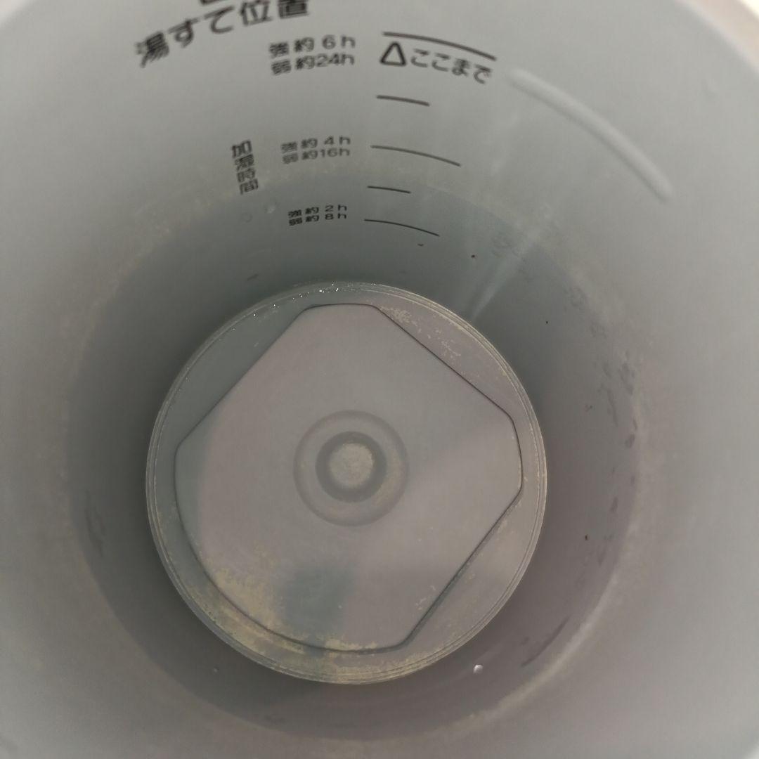 象印 スチーム式加湿器 EE-RR50 【2021年度製】