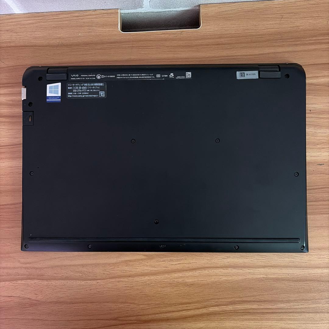 VAIO ノートPC ACアダプター付き