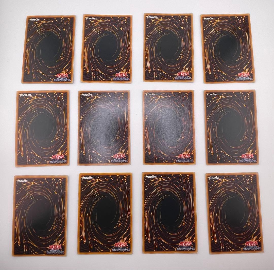 遊戯王OCG 旧レリーフ　まとめ　12枚