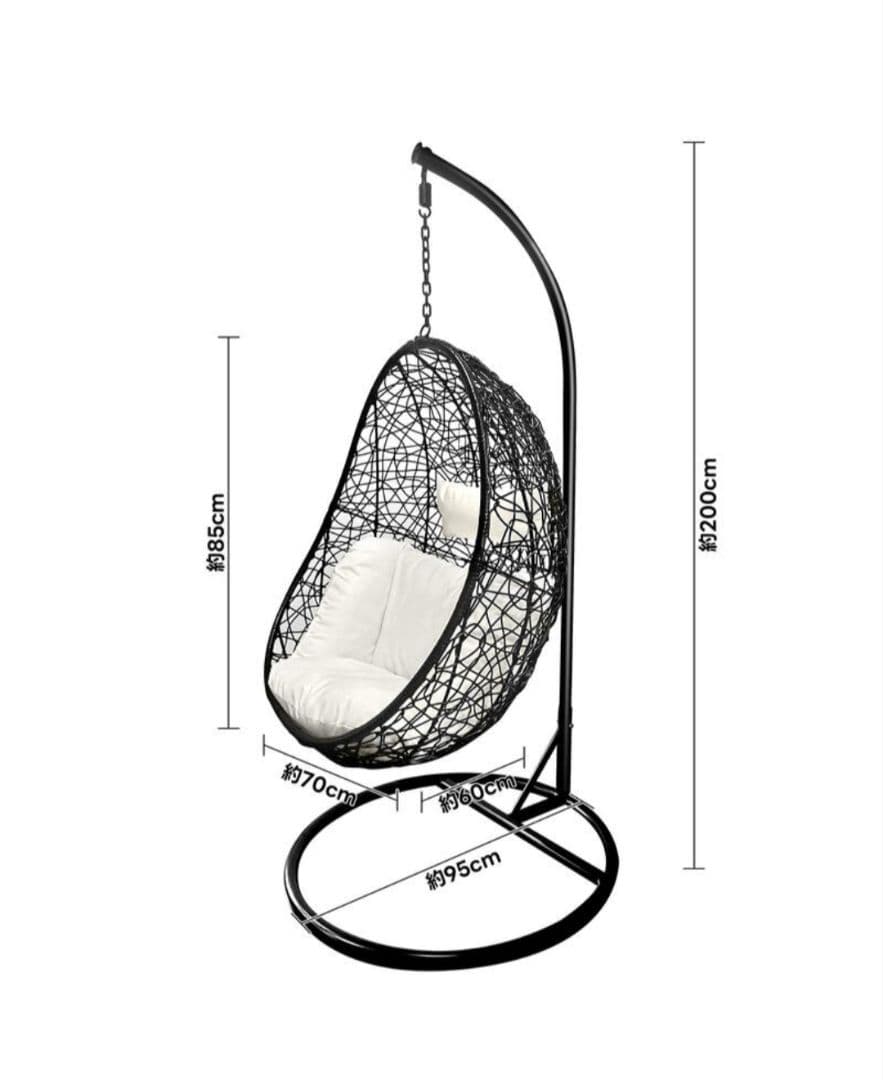 【引取可】ハンギングチェア　クッション付　ホワイト
