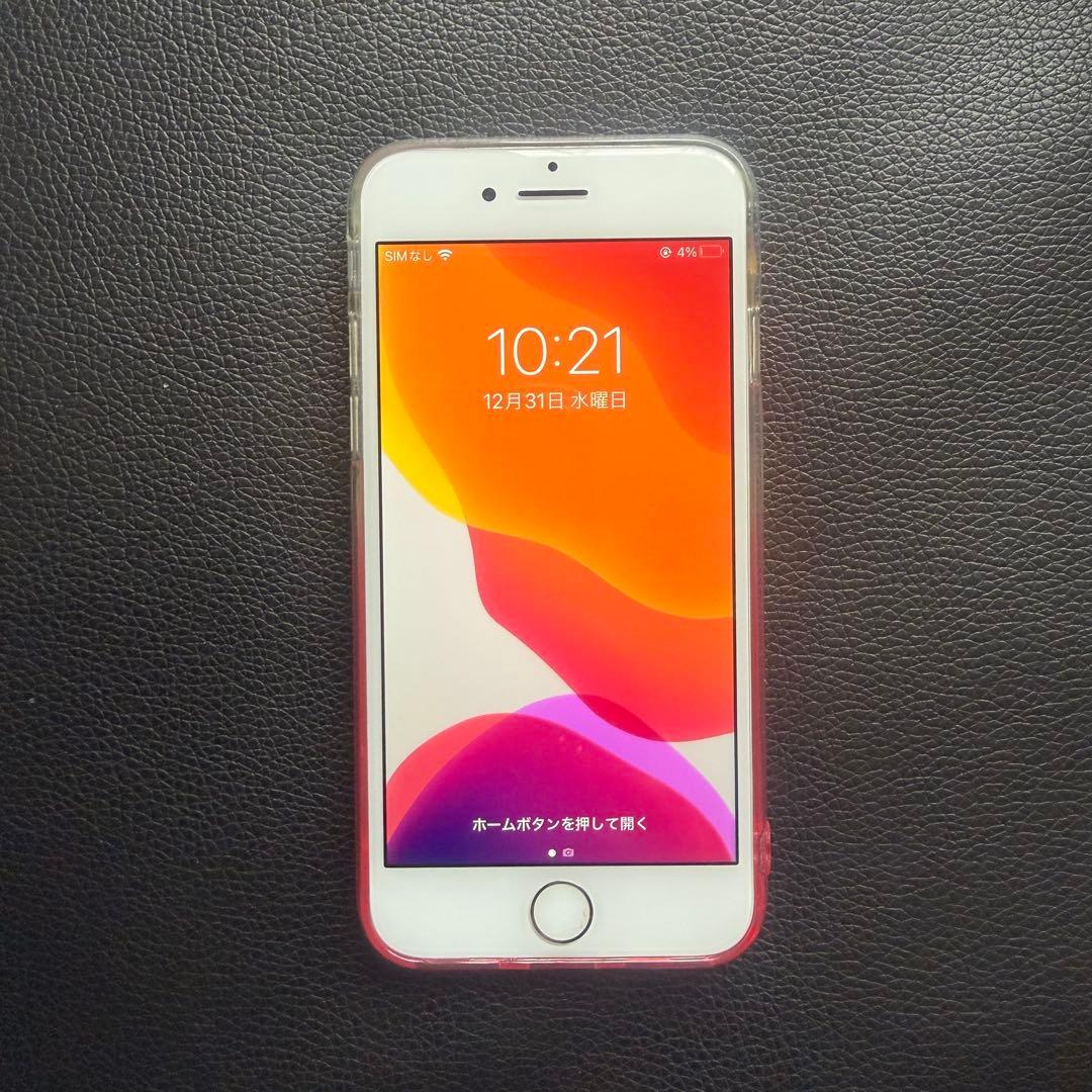 iPhone7 シルバー 32GB SIMフリー 付属品 箱無し 2個セット