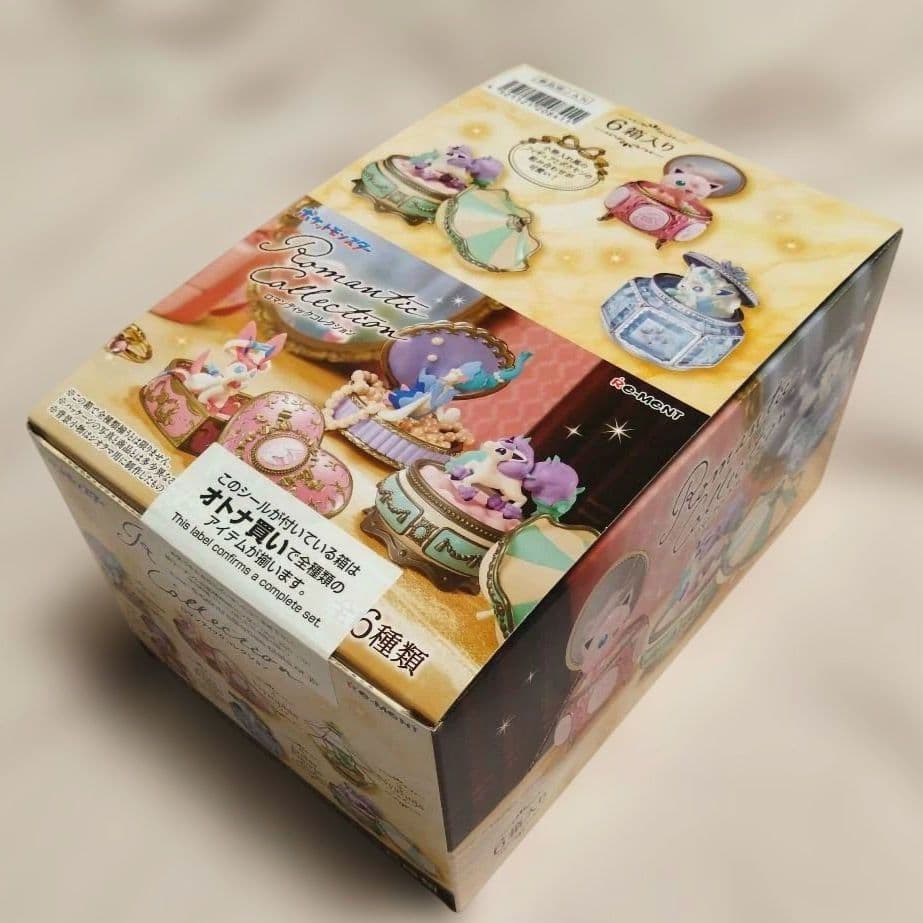 ロマンティックコレクション コンプ ポケモン リーメント　食玩