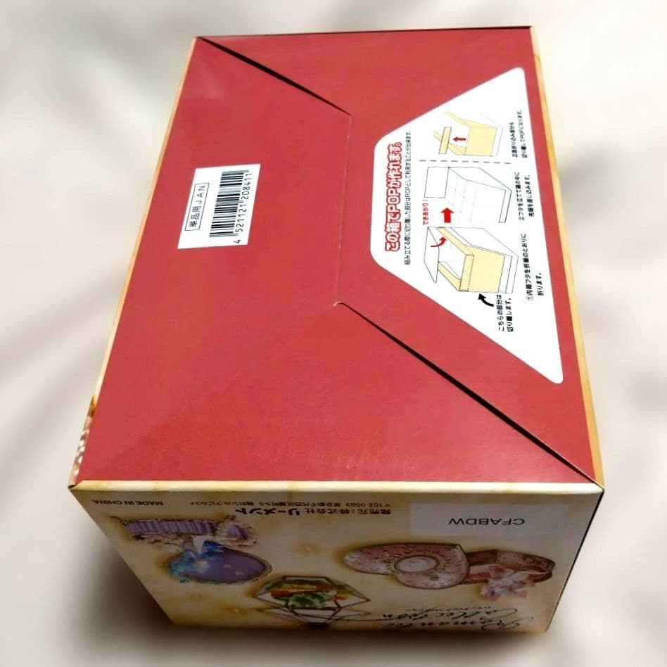 ロマンティックコレクション コンプ ポケモン リーメント　食玩