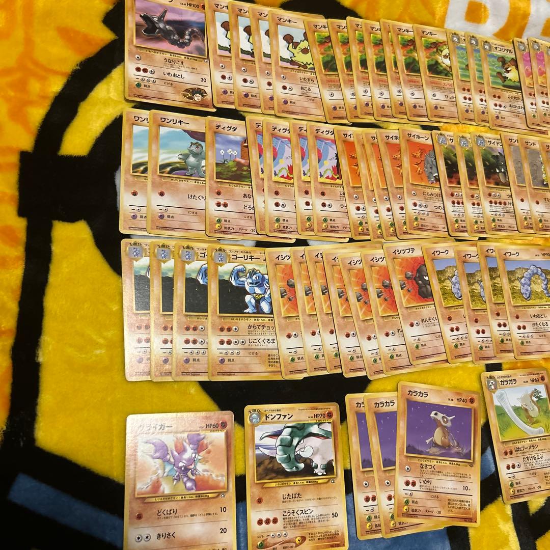 テ*ト様 ポケモンカード いわタイプ まとめ売り