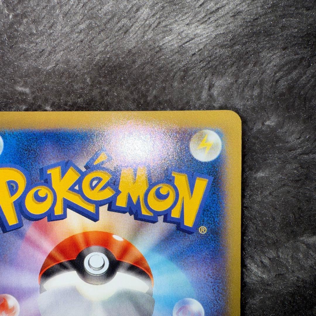 ピ*♡様 ポケモンカード ゲンガーLV.X mゲンガー セット