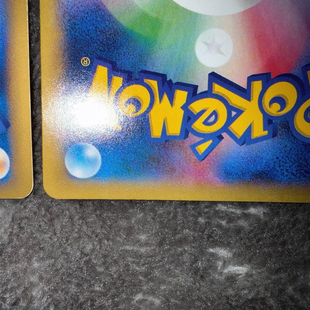 ピ*♡様 ポケモンカード ゲンガーLV.X mゲンガー セット