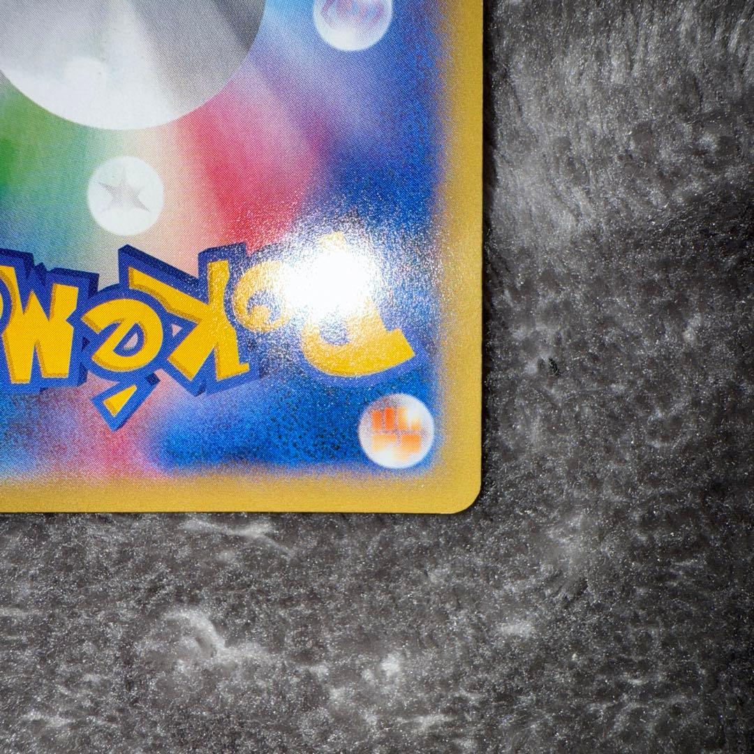 ピ*♡様 ポケモンカード ゲンガーLV.X mゲンガー セット