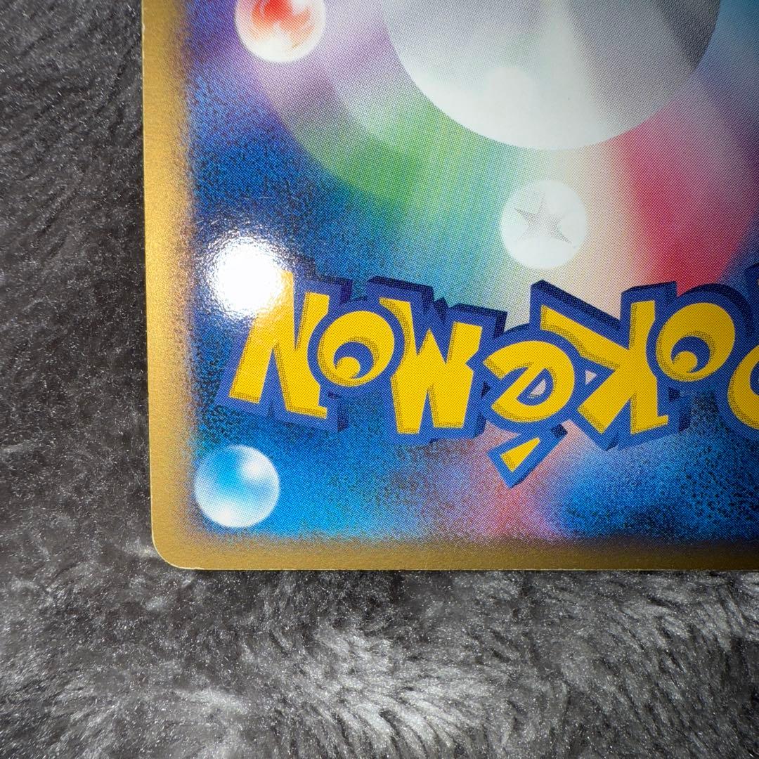 ピ*♡様 ポケモンカード ゲンガーLV.X mゲンガー セット