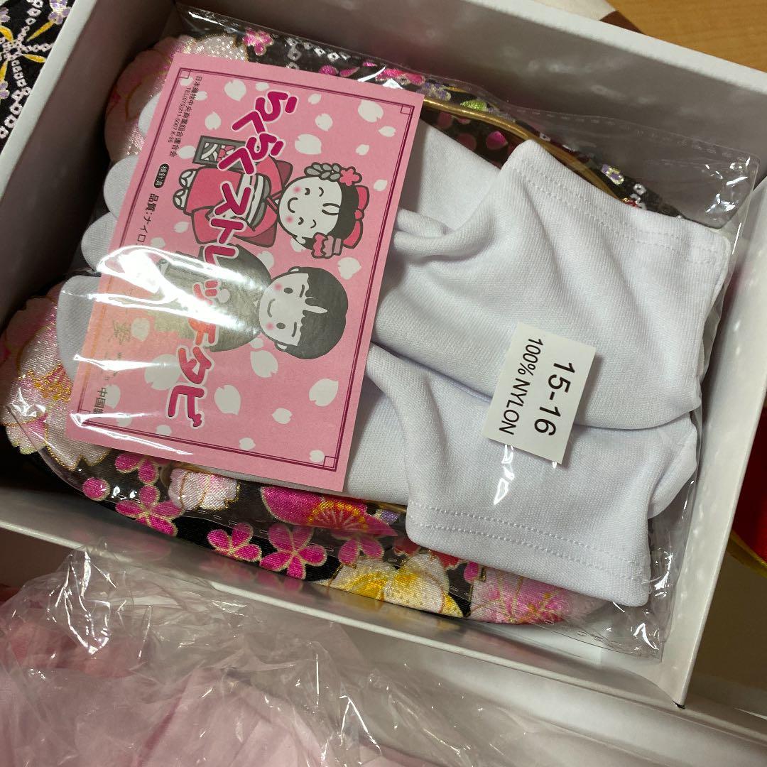 七五三着物3歳set 新品とクリーニング済　七五三前迄出品　週末値下げ