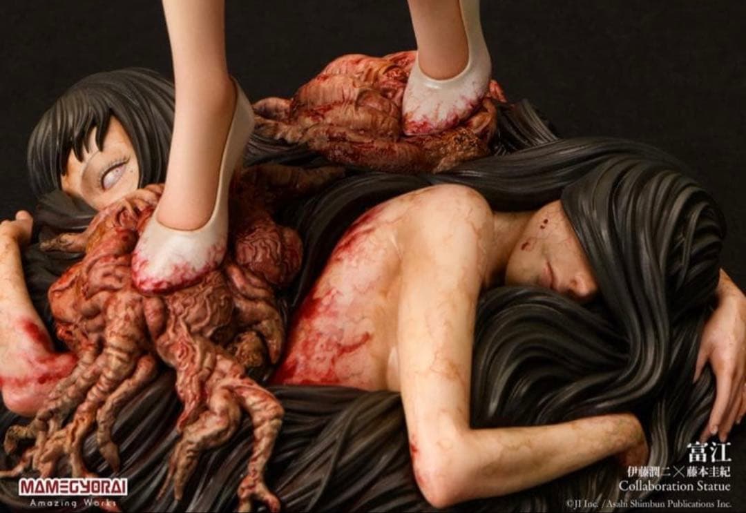 伊藤潤二 藤本圭紀「富江」 コラボレーション・スタチュー完成品フィギュア 豆魚雷