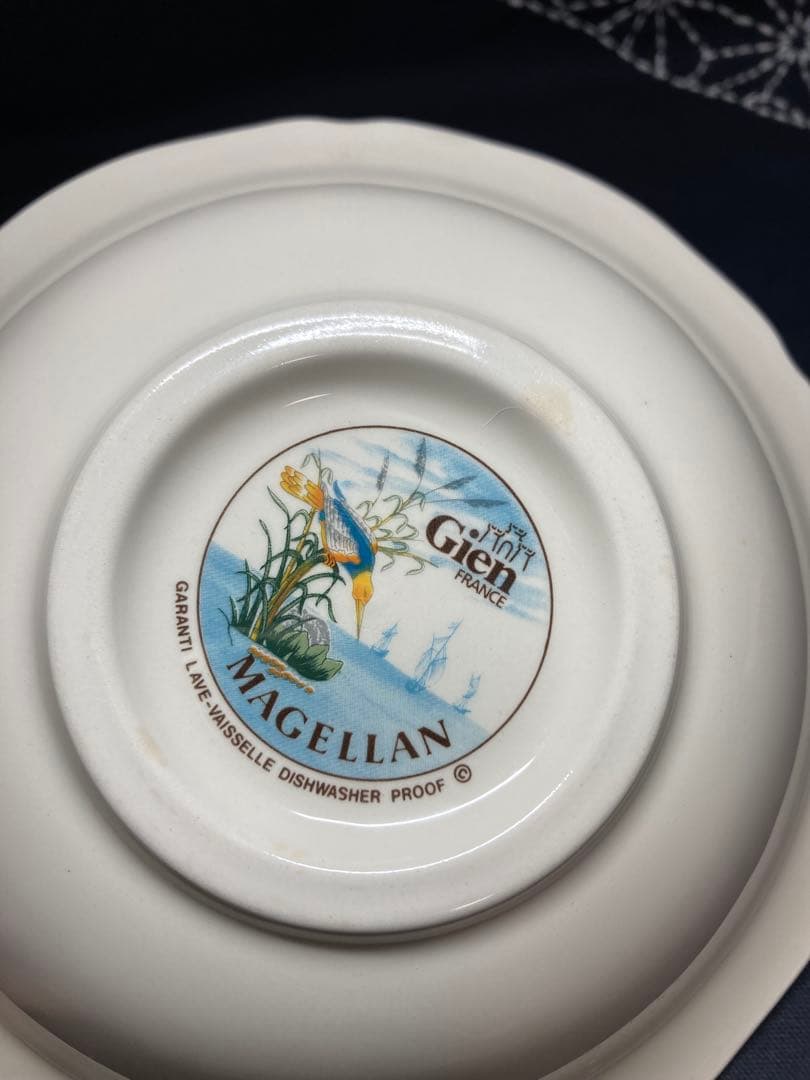 ジアン　カリブ諸島　クーペシリアル　ボウル2枚