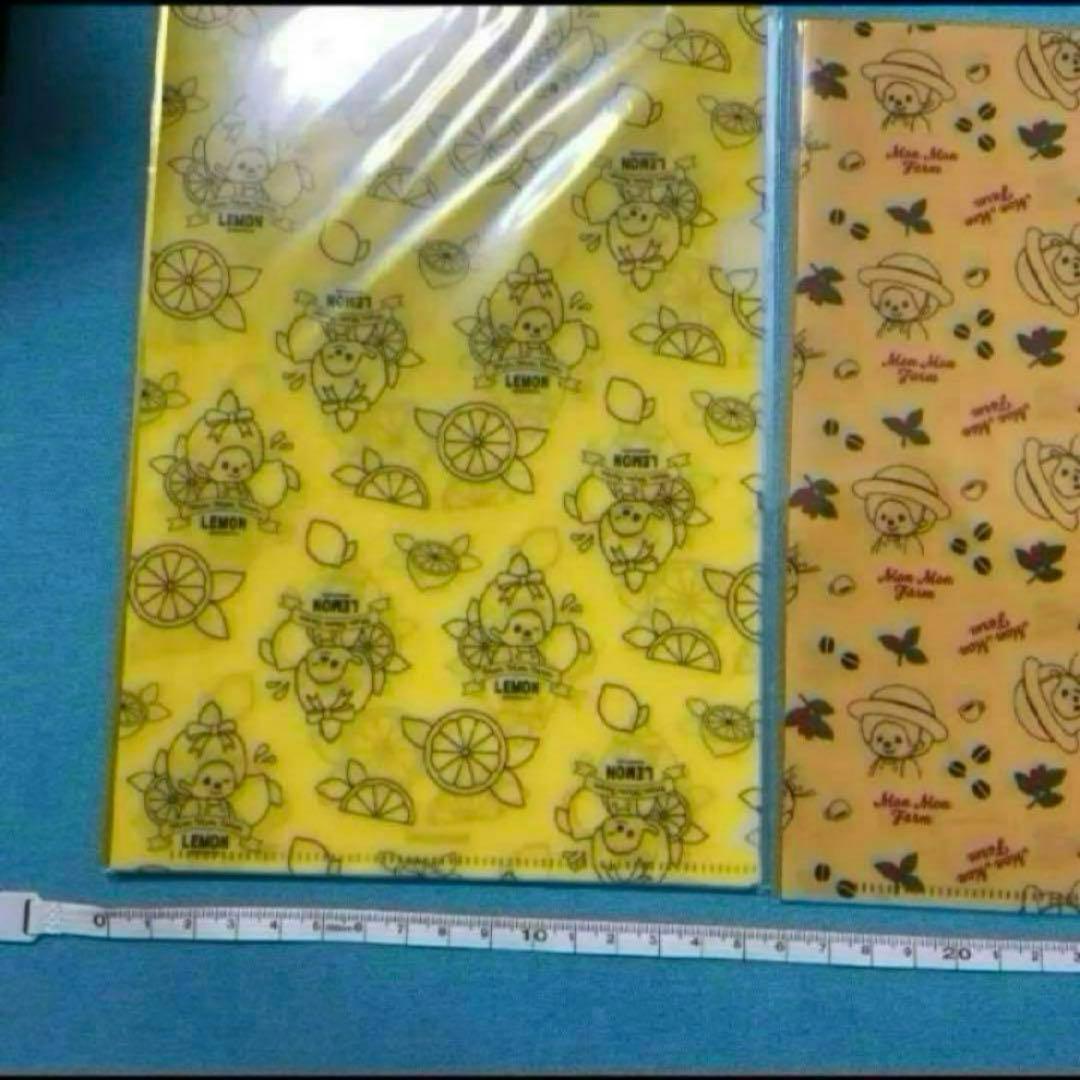 モンチッチ　モンモンファーム　クリアホルダー　5枚　キーチェーン　1個　セット
