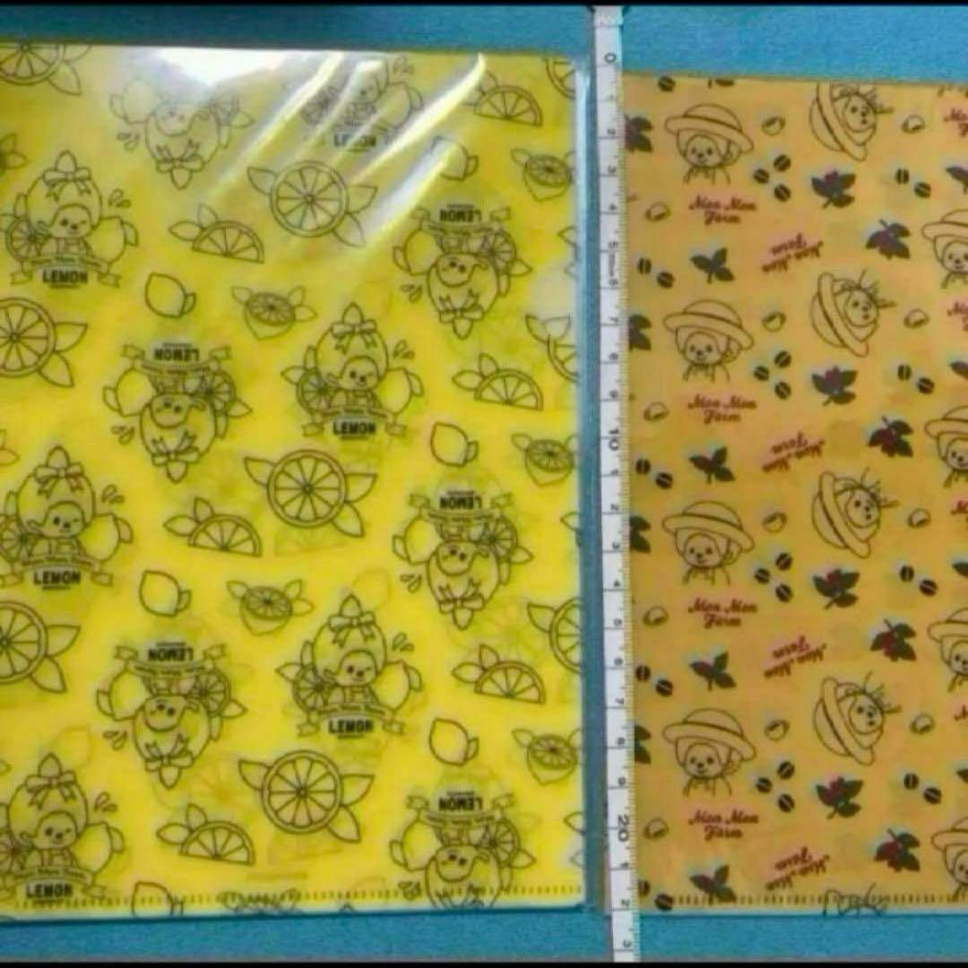 モンチッチ　モンモンファーム　クリアホルダー　5枚　キーチェーン　1個　セット