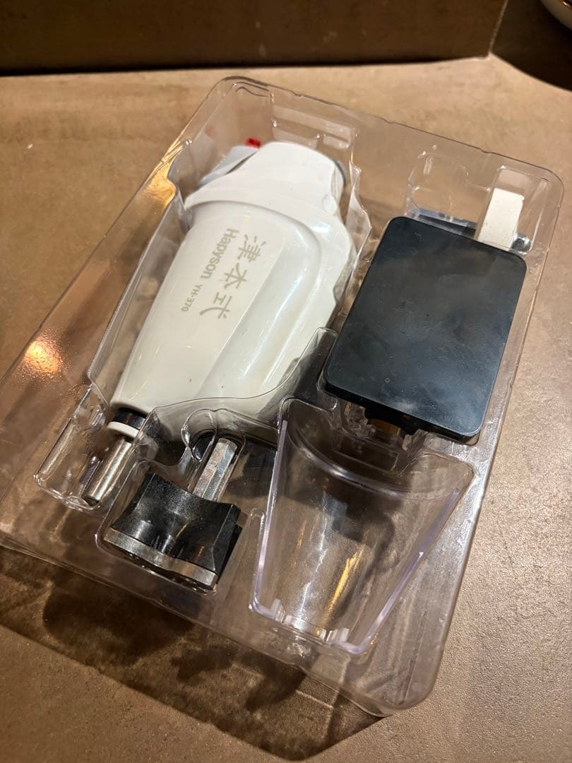 津本式電動ウロコ取り器Hapyson YH-370