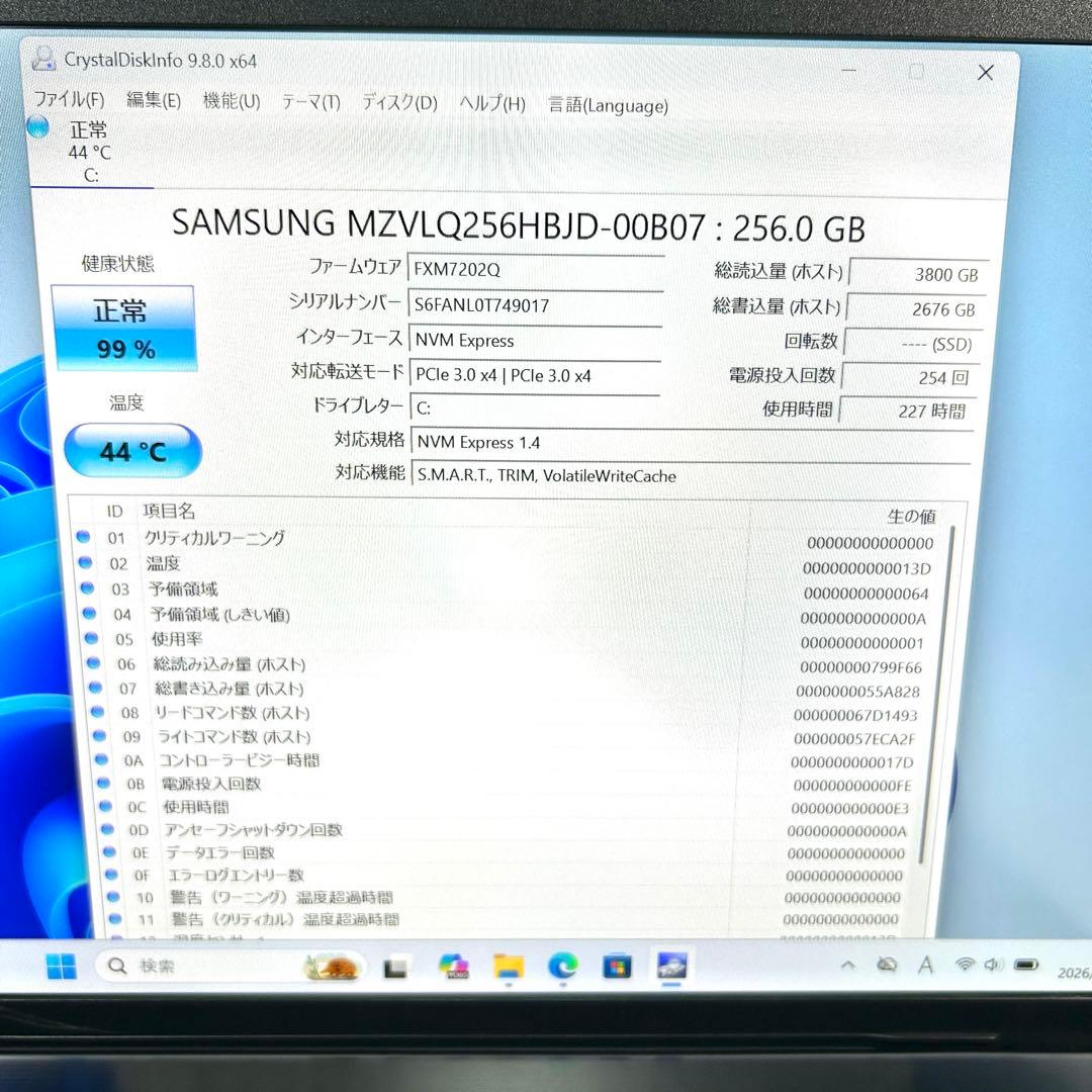美品 VAIO Pro PG VJPG21 LTE バッテリー超良好 オフィス