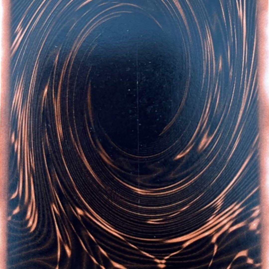 遊戯王　英語版　オシリスの天空竜 GBI-001