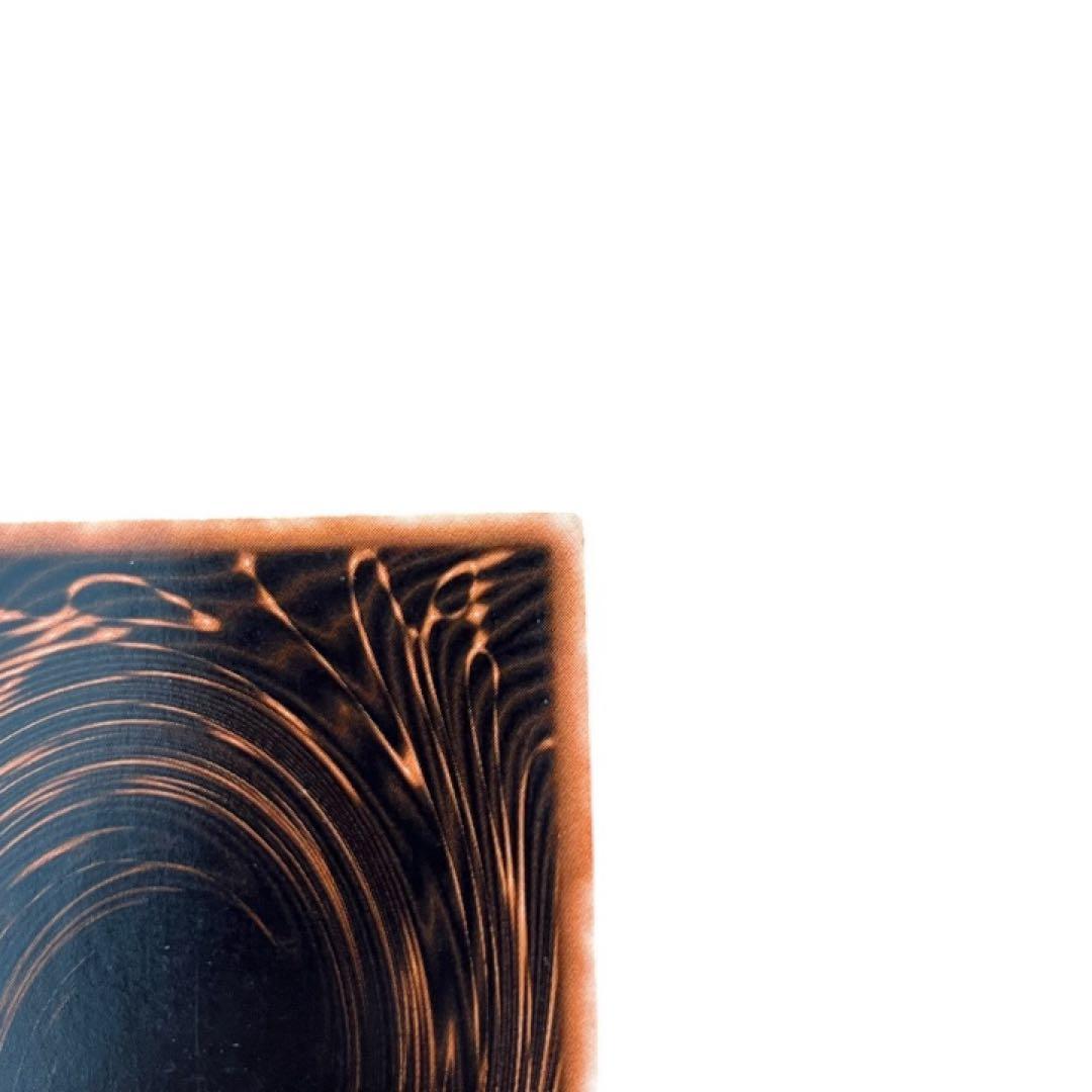 遊戯王　英語版　オシリスの天空竜 GBI-001