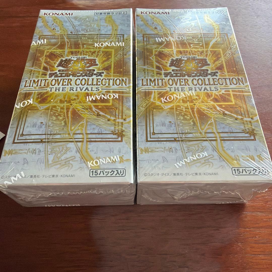遊戯王 リミットオーバーコレクション 2BOX シュリンク付き プロモ付き