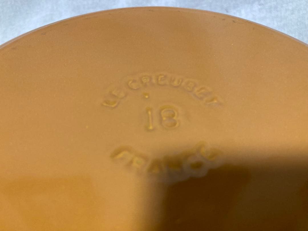 ル・クルーゼ　ココットロンド　18㎝　イエロー系　美品です
