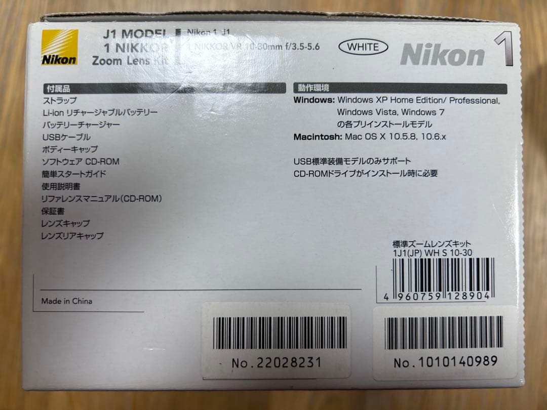 Nikon1 J1 / ミラーレス一眼カメラ / レザーケース付き