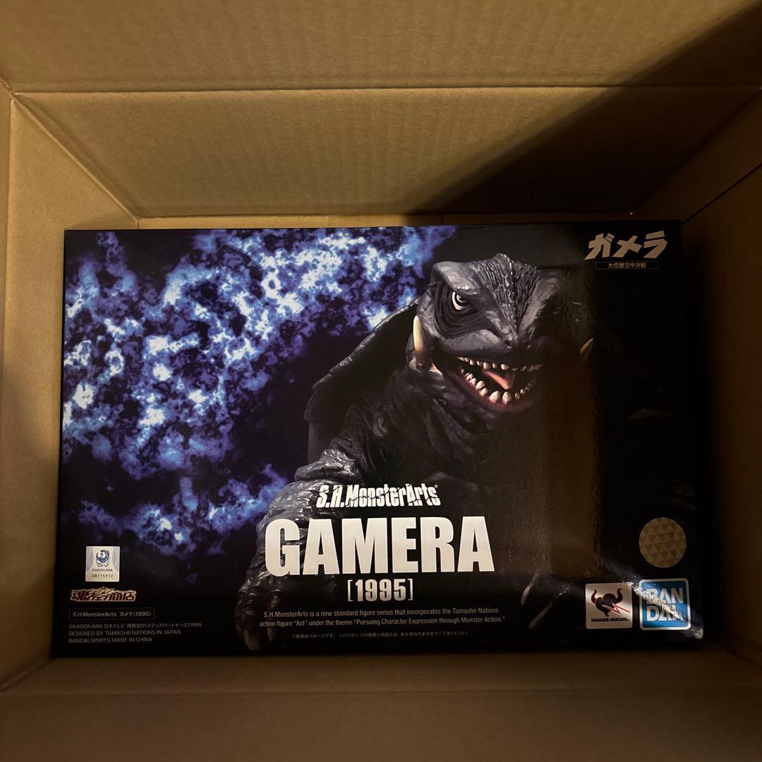 S.H.MonsterArts ガメラ（1995）大怪獣空中決戦　新品未使用