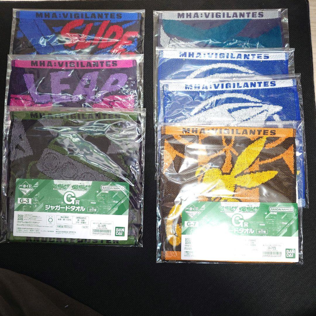 本日発送‼️　一番くじ　ヒロアカ　ヴィジランテ　25点まとめ売り