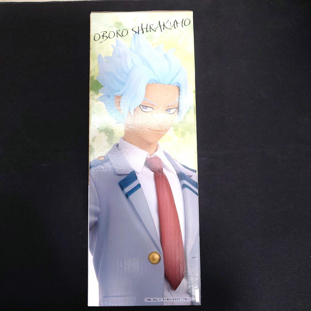 本日発送‼️　一番くじ　ヒロアカ　ヴィジランテ　25点まとめ売り