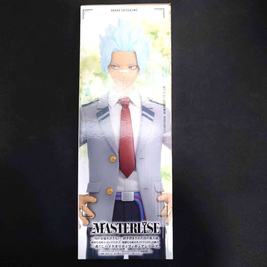 本日発送‼️　一番くじ　ヒロアカ　ヴィジランテ　25点まとめ売り