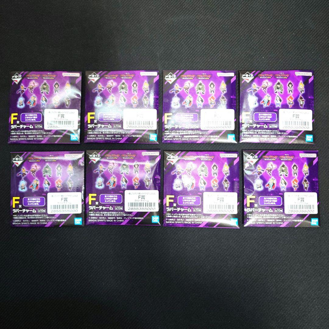 本日発送‼️　一番くじ　ヒロアカ　ヴィジランテ　25点まとめ売り