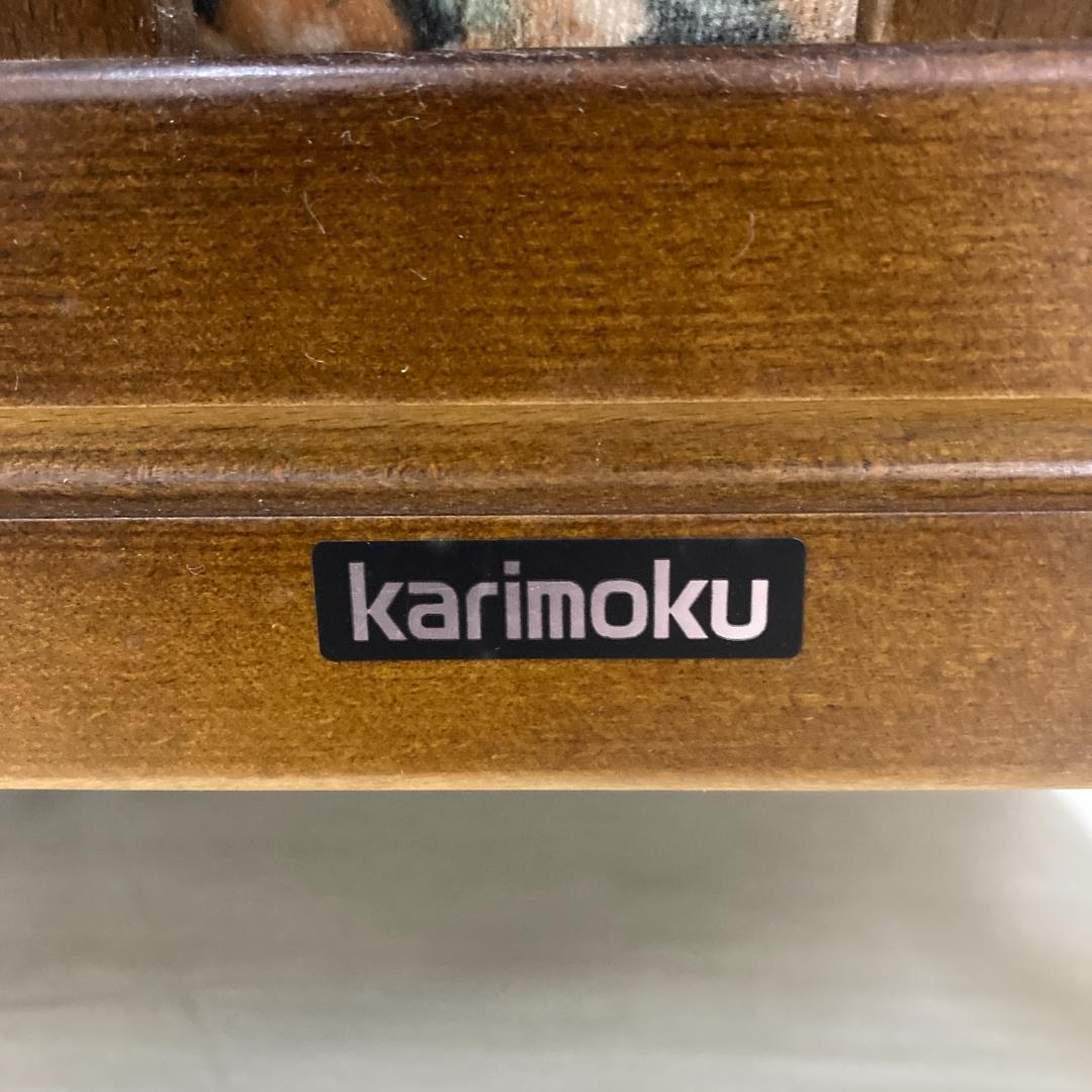 【カリモク】コロニアル　一人掛けソファ　アームチェア　椅子　２脚セット