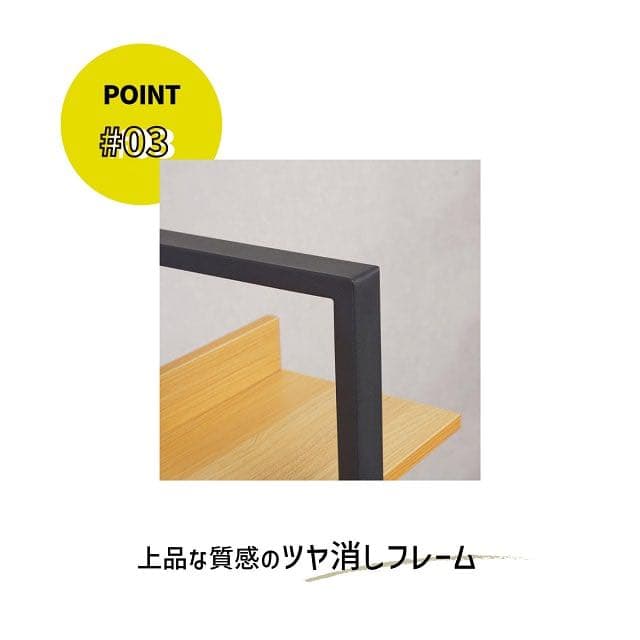 収納棚 収納ラック シェルフ オープンラック