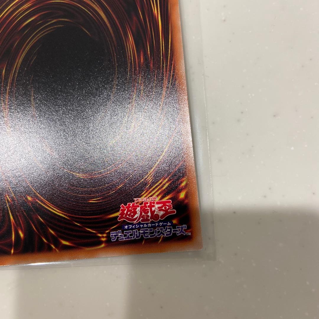 遊戯王　遊戯王 赫の聖女カルテシア プリズマ プリシク　日版