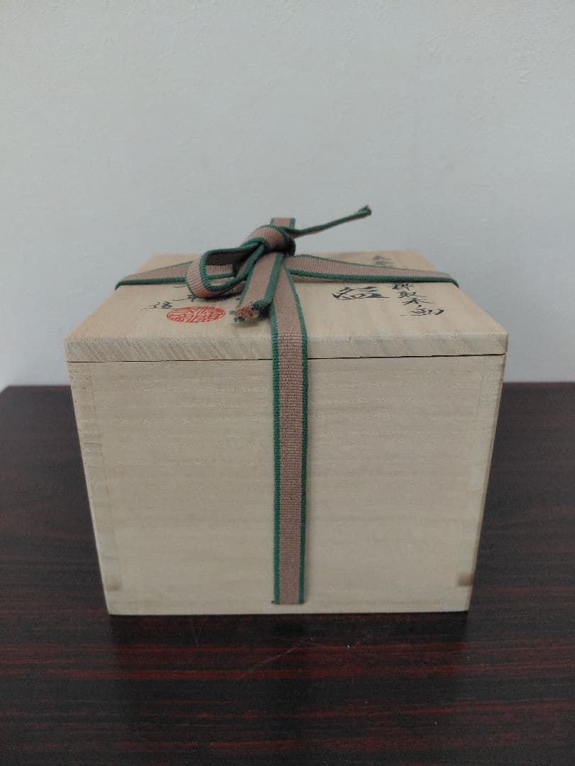 人気陶芸家！杉田祥平 茶碗 共箱 茶道具