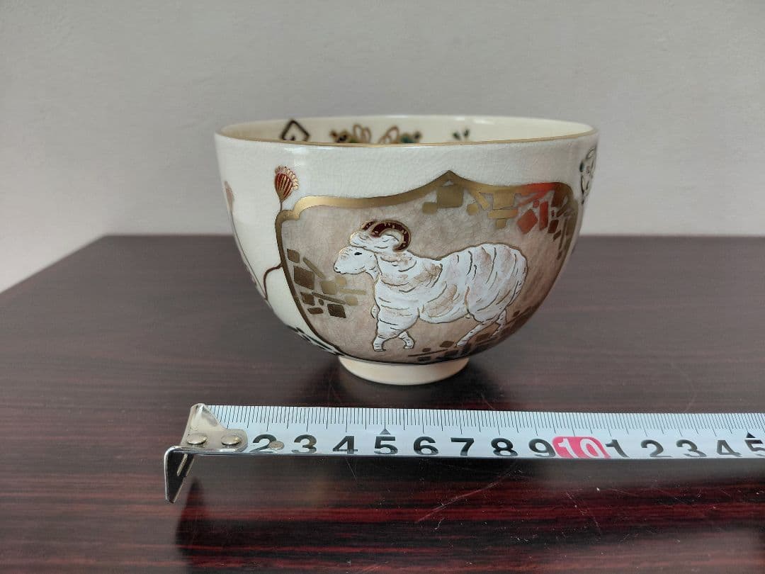 人気陶芸家！杉田祥平 茶碗 共箱 茶道具