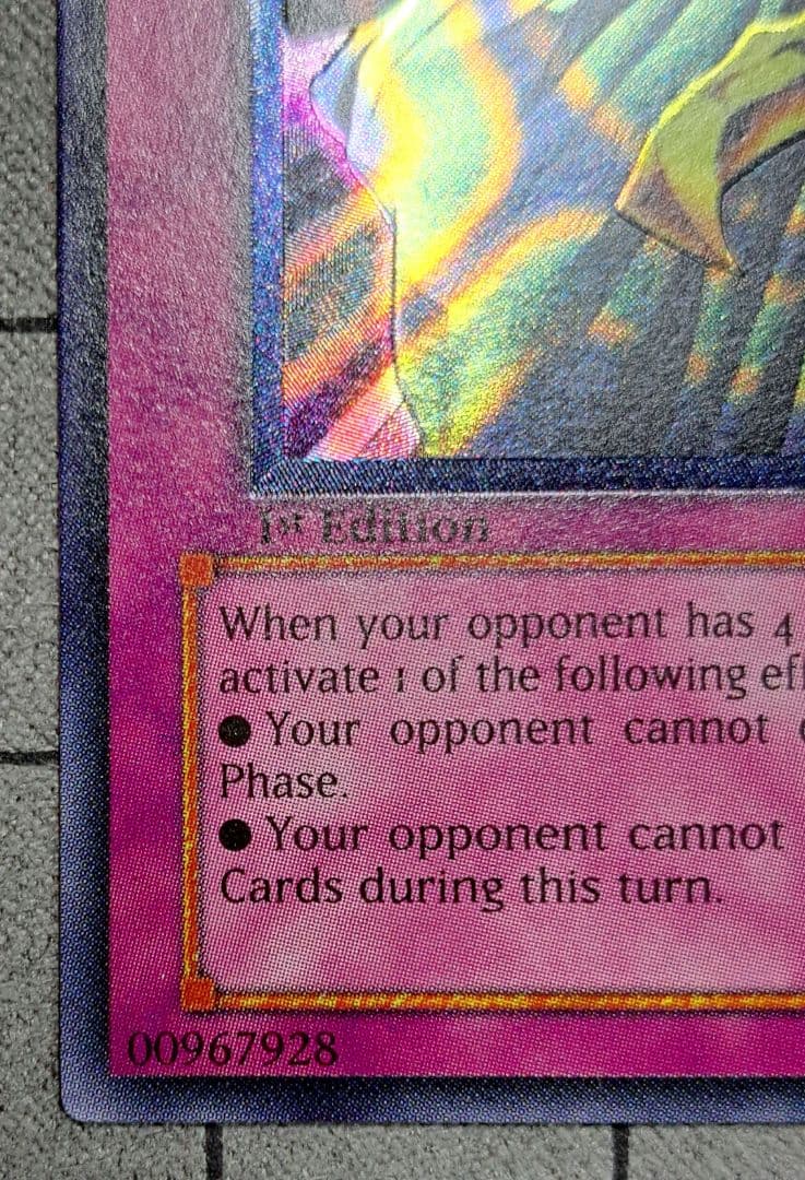 遊戯王　罰ゲーム！　レリーフ　アルティメットレア　旧亜版　旧アジア版