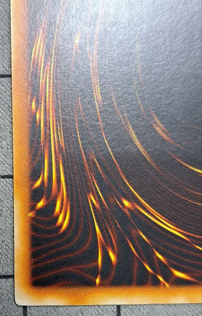 遊戯王　罰ゲーム！　レリーフ　アルティメットレア　旧亜版　旧アジア版