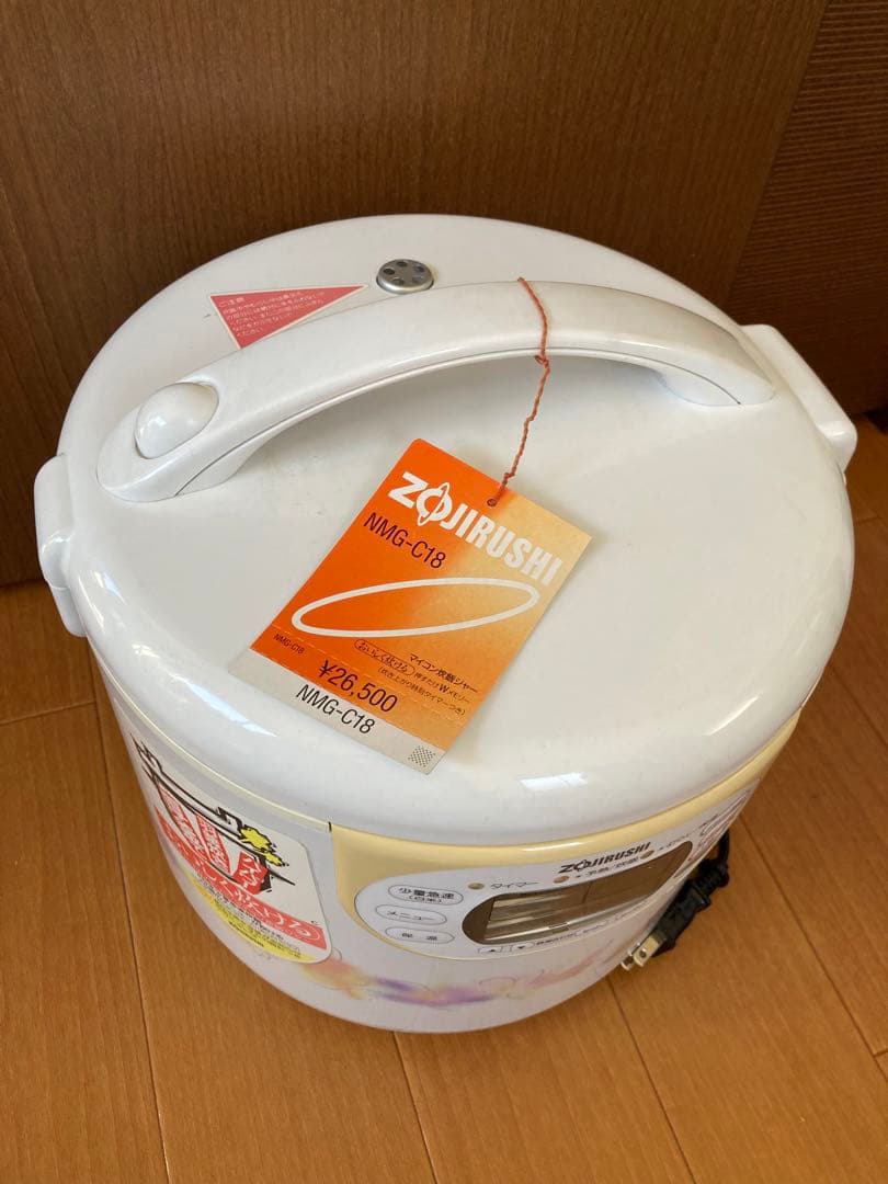 未使用品　象印マイコン炊飯ジャーNMG-C18 レトロ