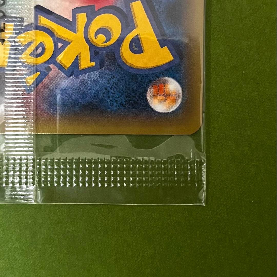 レックウザEX：エメラルドブレイク ポケモンカードチャンス PROMO XYシ…