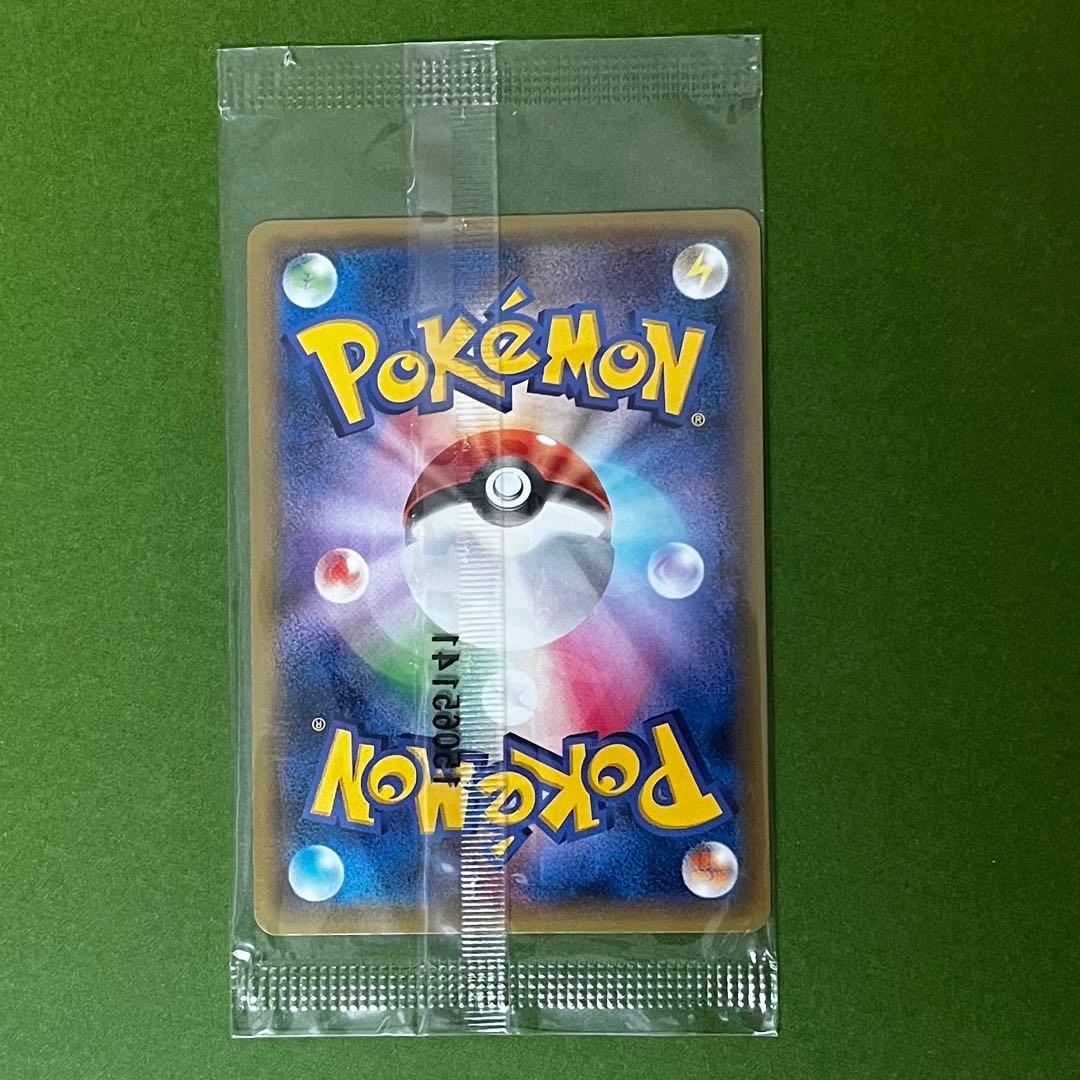 レックウザEX：エメラルドブレイク ポケモンカードチャンス PROMO XYシ…