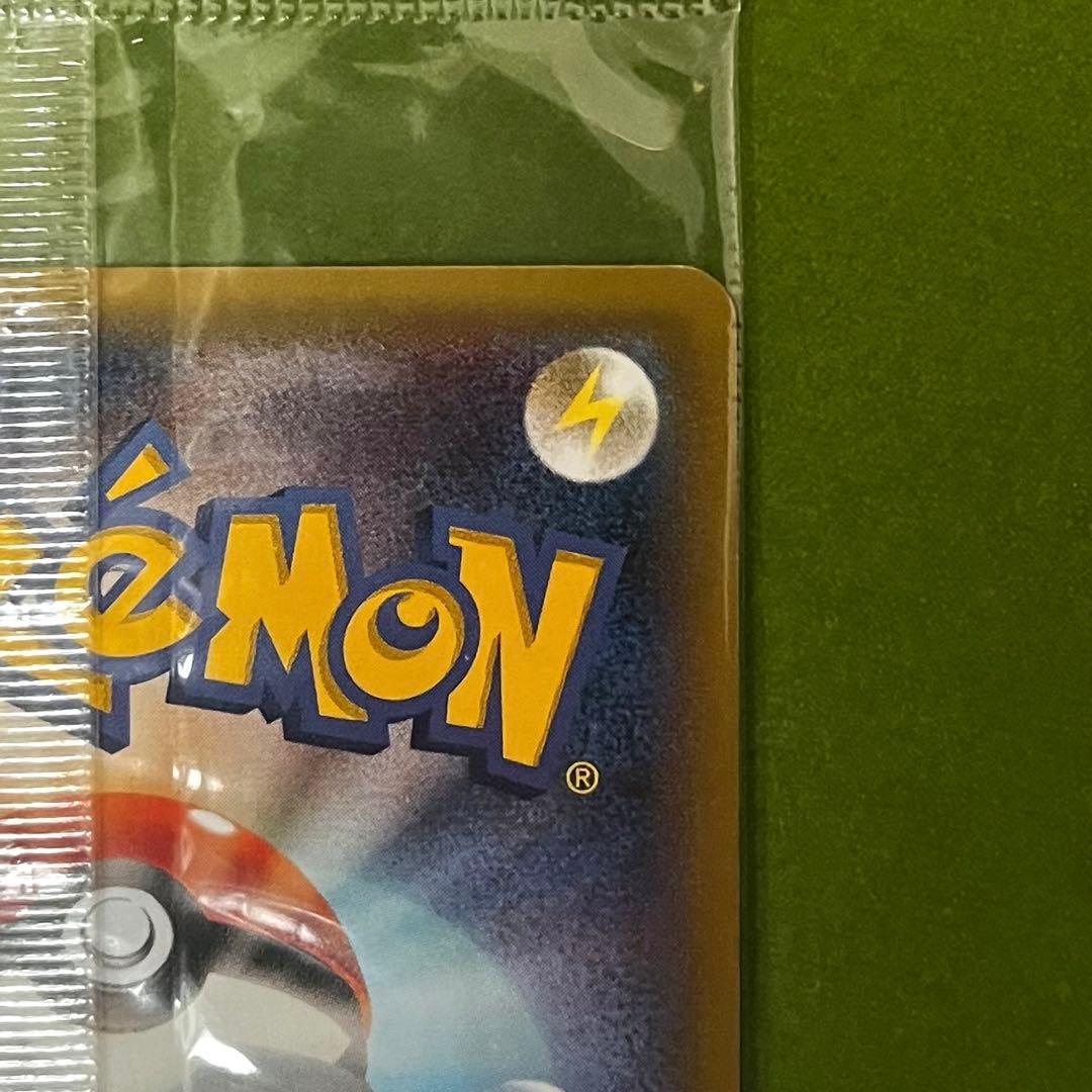 レックウザEX：エメラルドブレイク ポケモンカードチャンス PROMO XYシ…