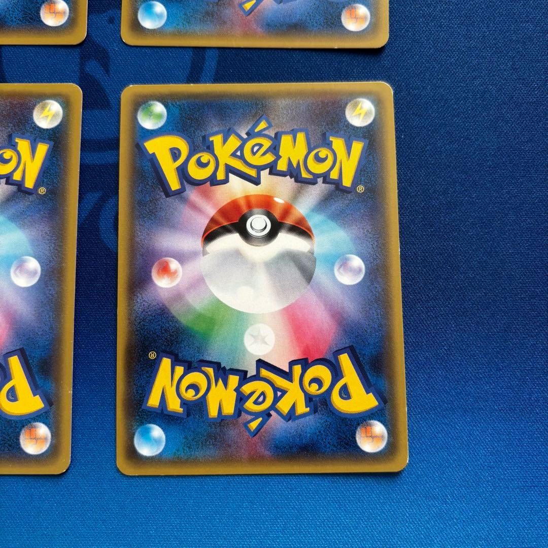 バトルコンプレッサー ミラー ハイクラスパック仕様