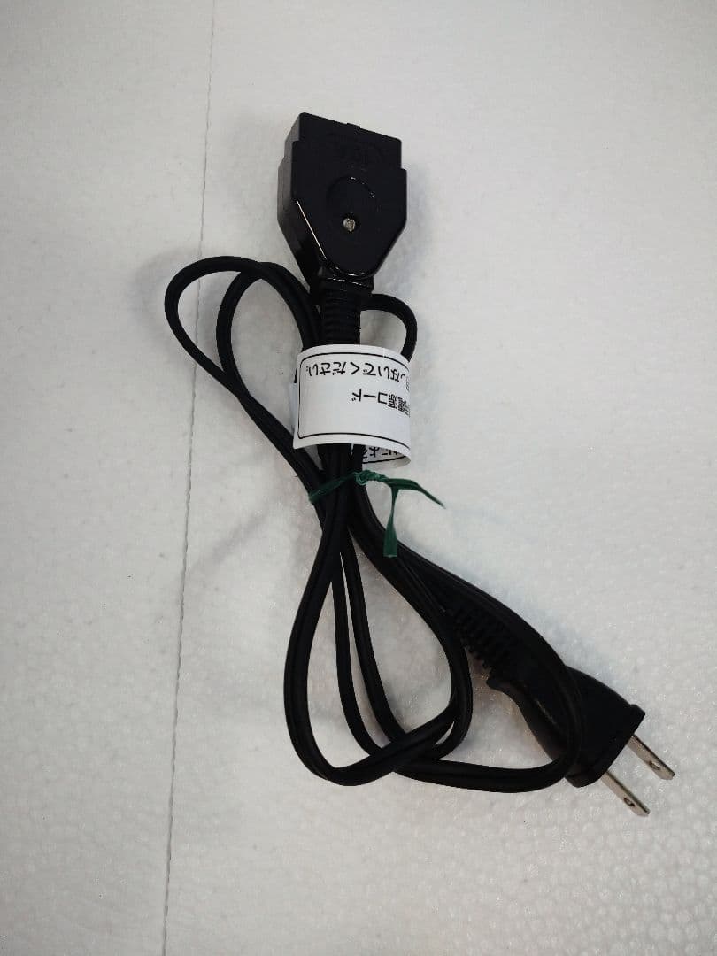 YAMAZEN ヤマゼン スチーム式加湿器 EKS−V3