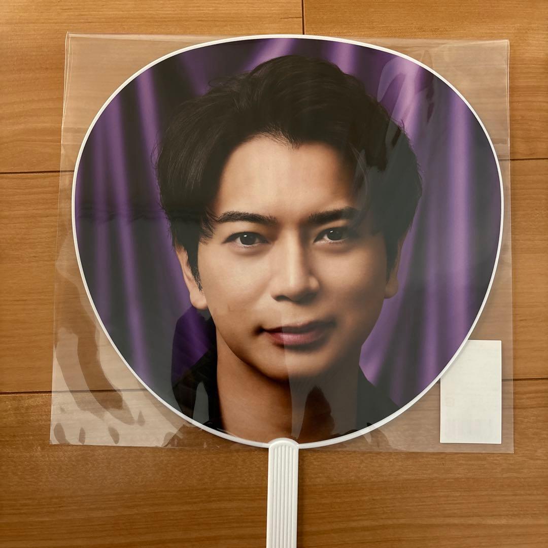 嵐 LIVE We are ARASHI グッズ ジャンボうちわ 5人セット