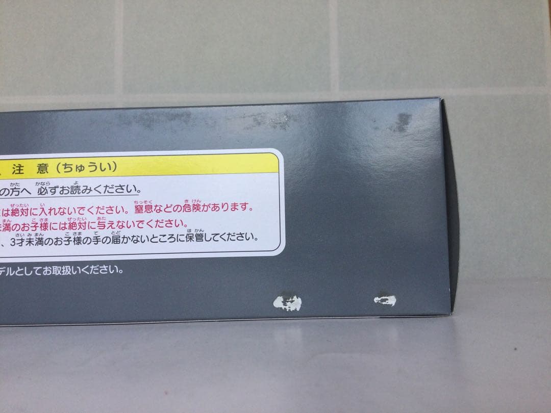 トミカリミテッドヴィンテージネオLV−N89a日野HE366カートランスポーター