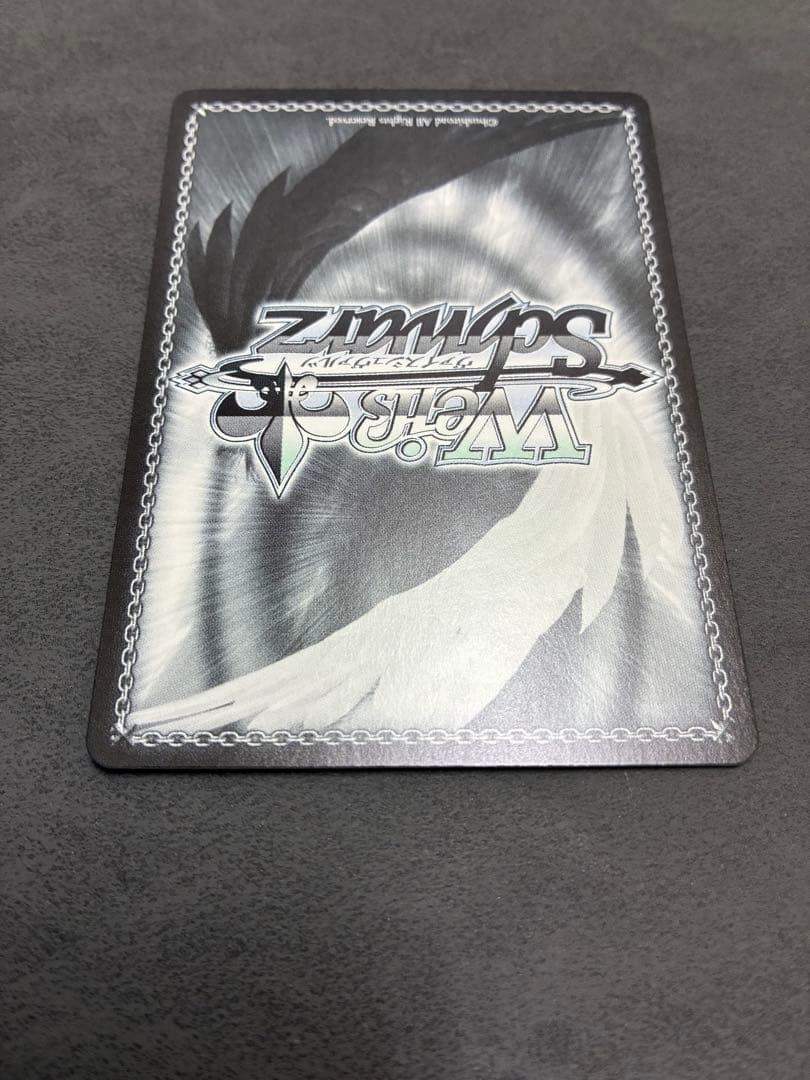 日々、発見的ステップ 倉本千奈 SP サイン ヴァイスシュヴァルツ