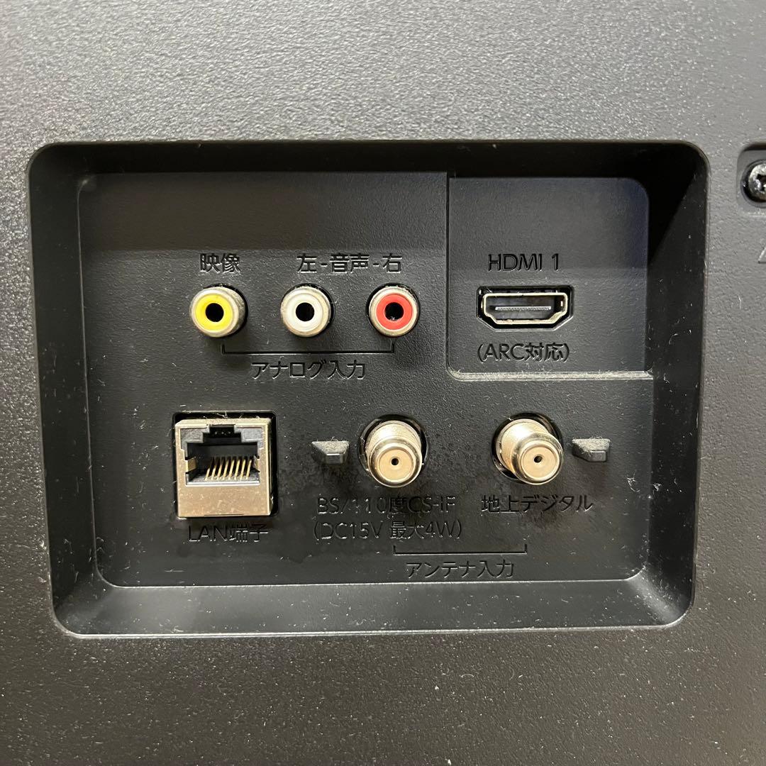 即日受渡❣️全国送料込3年前購入フナイ 24V型 2チューナー搭載。裏番組録画可能