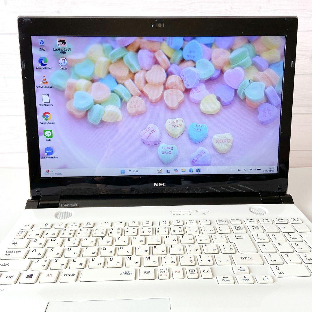 LAVIE/Windows11/8GB/カメラ/NECノートパソコン/11