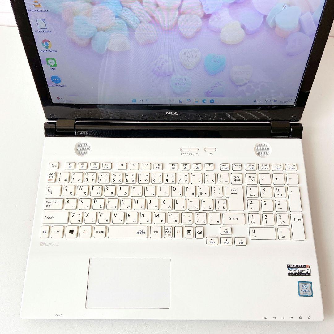 LAVIE/Windows11/8GB/カメラ/NECノートパソコン/11
