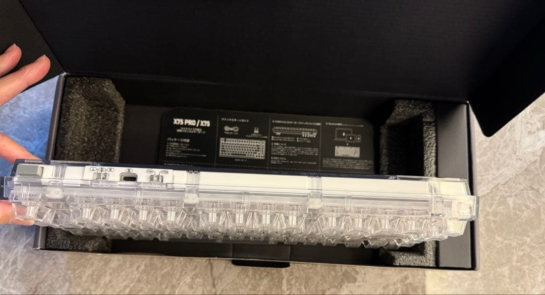 【Leehz 】YUNZII X75 PRO 82キーワイヤレス
