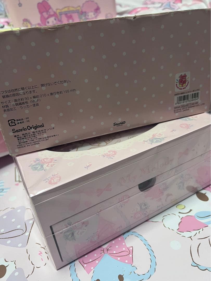 サンリオ マイメロディ 激レア♡希少 木製 ジュエリーBOX 2014年☆箱つき